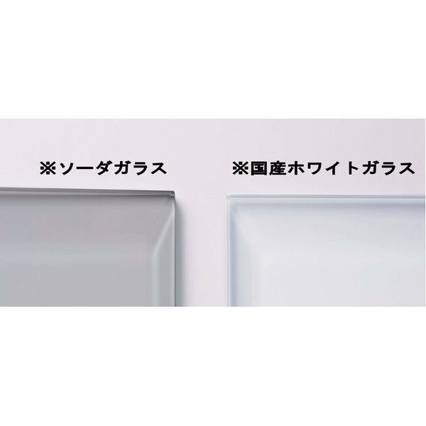 2倍拡大鏡付き 卓上ミラー 鏡 壁掛け・置き型両用 飛散防止加工 ホワイトガラス使用 日本製