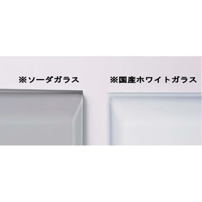 2倍拡大鏡付き 卓上ミラー 鏡 壁掛け・置き型両用 飛散防止加工 ホワイトガラス使用 日本製