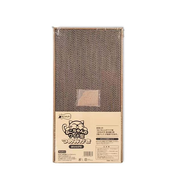 （まとめ） ねこがくれ ねこちゃんのつめみがき ワイド 【×3セット】 （猫用玩具／爪磨き）【代引不可】