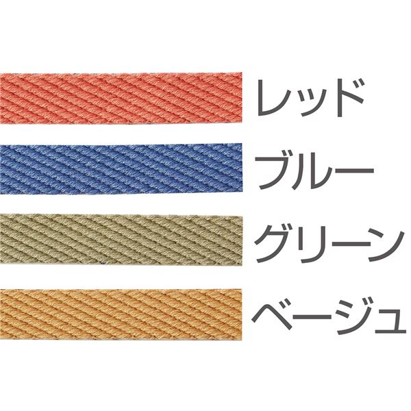 犬用胴輪 ソフトスキップハーネスM ベージュ （ペット用品・犬用）【代引不可】
