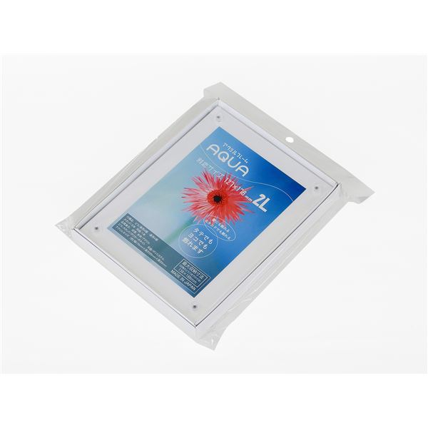 アクリル フォトフレーム 写真立て 2L 128×178mm ホワイト UVカット アクリルスタンド