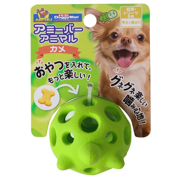 【まとめ】アミーバーアニマル カメ［犬用品］【×3セット】【代引不可】