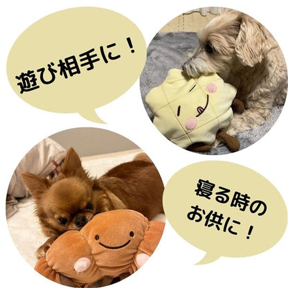 ペットプロ ぶんぶんはむはむ トースト （ペット用品・犬用）【代引不可】