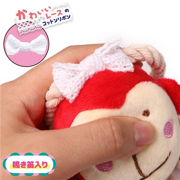 （まとめ） デコフル おさるさん 【×3セット】 （犬用玩具）【代引不可】