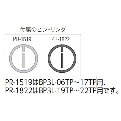 KTC 京都機械工具 9.5SQ インパクトソケット 17mm ディープ薄肉 ピン・リング付 BP3L-17TP ソケット 工具 ツール DIY 作業工具