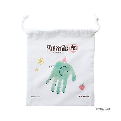 （まとめ）シヤチハタ 手形スタンプパッドパームカラーズ 布用 そらいろ HPF-A/H-LB 1個【×3セット】