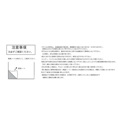 アクリル 万年カレンダー 卓上カレンダー ブラック