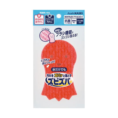 （まとめ） 旭化成ホームプロダクツ ズビズバ 水だけでもOK！ アクリルスポンジ ブラシ機能付 1個 【×10セット】