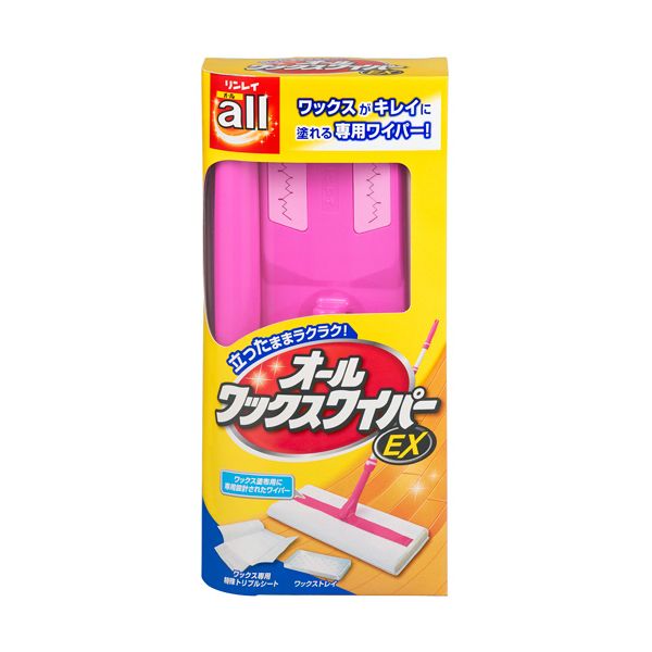リンレイ オールワックスワイパーEX 1パック