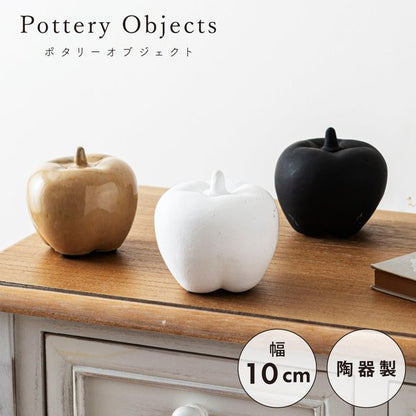 オブジェ 置物 約幅10×奥行10×高さ9cm ホワイト 陶器 フルーツオブジェ リビング ダイニング インテリア雑貨 完成品