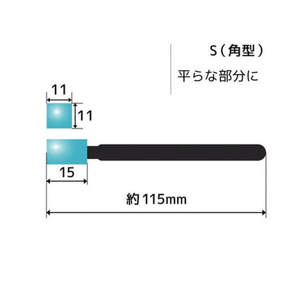 SIGNET シグネット ゲルクリーナーペン 角型 精密部品用ホコリ除去ツール 99873