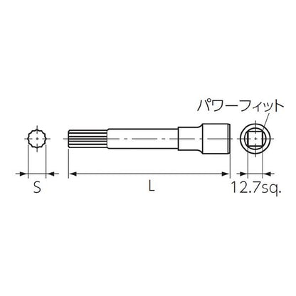 KTC 京都機械工具 12.7SQ ヘッドボルト用 ダブルヘキサゴンレンチ 8mm HBD35-8 レンチ 工具 ツール DIY 作業工具