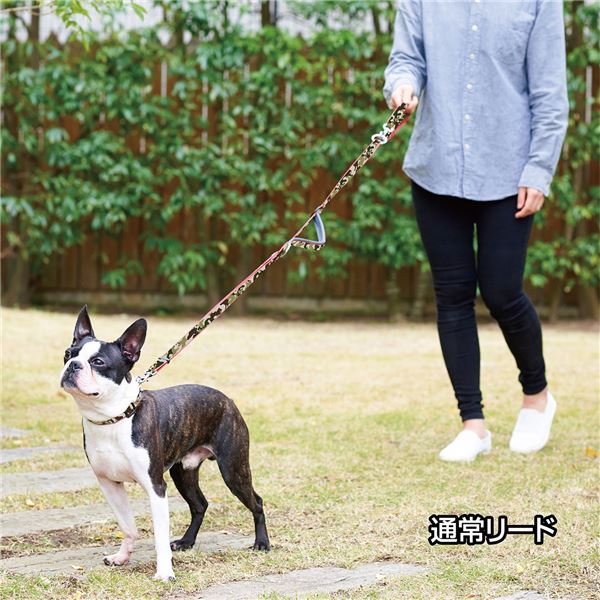 EthicalDoor ショルダーリード 迷彩ブラック (犬用品/首輪)【代引不可】