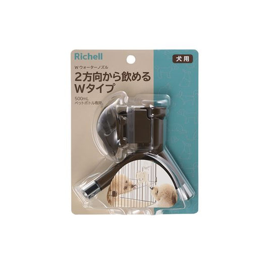 NWウォーターノズル ダークブラウン (犬猫用品/食器)【代引不可】