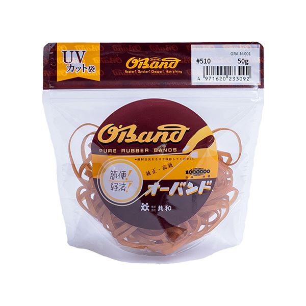 （まとめ） 共和 オーバンド#510 内径127mm 50g入 透明袋 GRA-N-001 1袋 【×3セット】