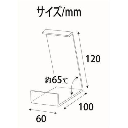 透明アクリルスタンド (小)H120mm