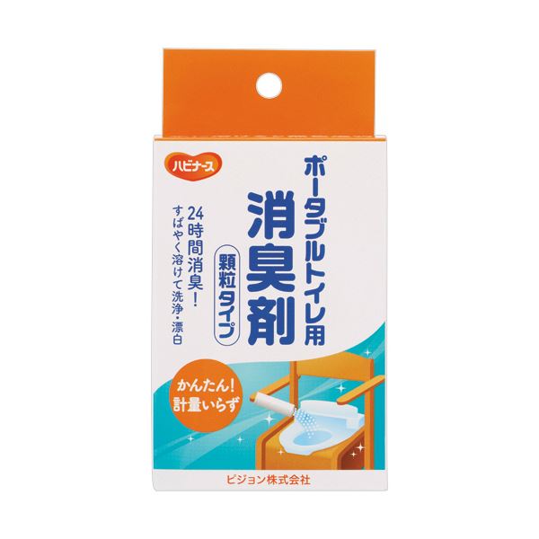 （まとめ） ピジョンハビナース ポータブルトイレ用消臭剤 顆粒タイプ 1箱（20包） 【×2セット】