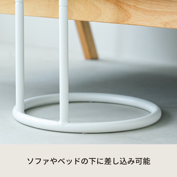 ラウンドサイドテーブル ラテ(ナチュラル) ナイトテーブル スリム 軽量 丸型 ソファサイド 木製 フラワースタンド ベッドサイド 机 モダン NK-331 組立品