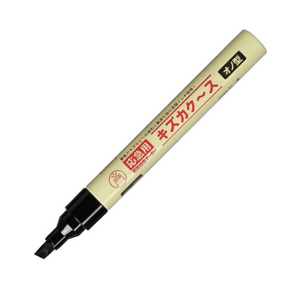 （まとめ） 寺西化学革靴補色マーカー キズカクース オノ型（角芯） 黒 SH55P-T1 1本 【×10セット】