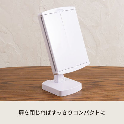 キレイミラー(ホワイト/白) LED/ライト付/2WAY/三面鏡/拡大鏡/卓上ミラー/手鏡/メイク/化粧/スタンド/折りたたみ/回転式/光る/完成品/NK-2710