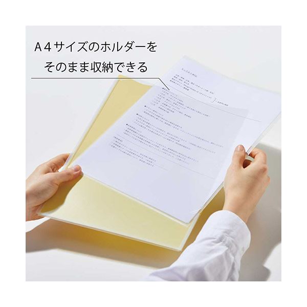 キングジム カラーセレクションスーパーハードホルダー(マチ付) A4タテ ピンク CN758ヒン 1セット(5枚)