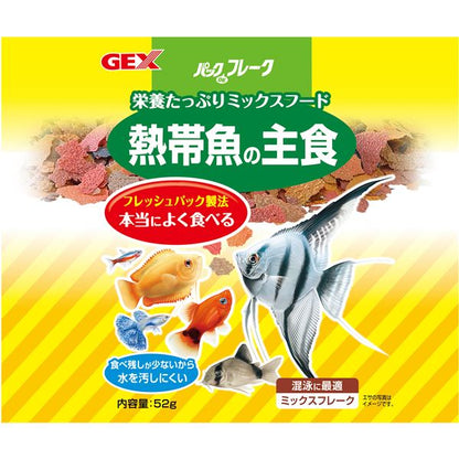 （まとめ）パックDEフレーク 熱帯魚の主食 52g 熱帯魚用フード 【×5セット】【代引不可】