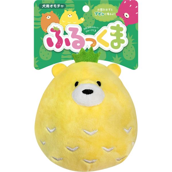 （まとめ）ふるっくま ぱいん （犬用玩具） 【×3セット】【代引不可】