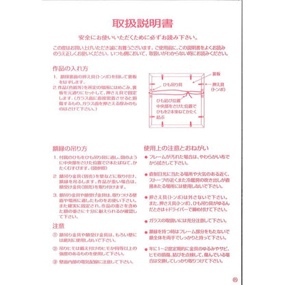 色紙額 (8×9) 273×242mm 厚み：約7mmまで オリーブ 色紙ぴったりサイズ サン付き フレーム 額縁 額 色紙額縁
