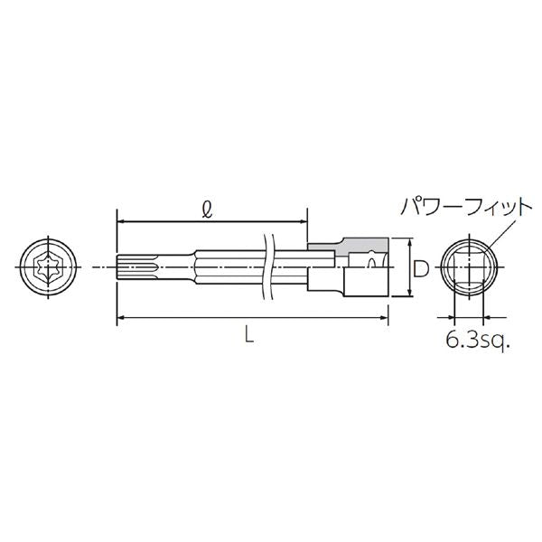 KTC 京都機械工具 6.3SQ ロングT型トルクスソケット T30 BT2-T30L ソケット 工具 ツール DIY 作業工具