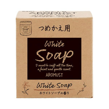 （まとめ） 晴香堂 アロマストホワイトソープ つめかえ用 160ml 1個 【×3セット】