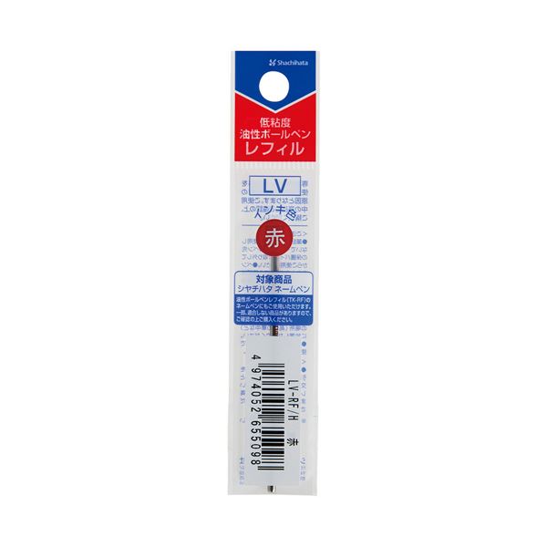 （まとめ） シヤチハタ低粘度油性ボールペンレフィルLV 赤 LV-RF／H-R 1本 【×10セット】
