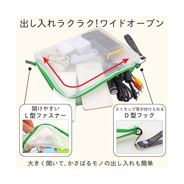 （まとめ） サクラクレパスノータム クリアー A5タイプ マチ付 ブルー UNCM-A5#36 1個 【×2セット】