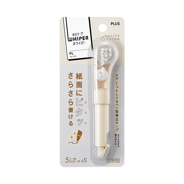 （まとめ） プラス 修正テープホワイパーPL 5mm幅×6m BUTTER CREAM（アイボリー） WH-1905 IV 1個 【×10セット】