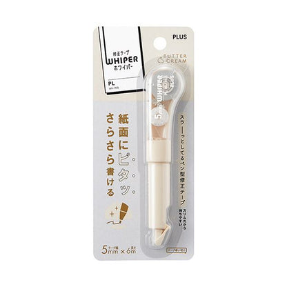 （まとめ） プラス 修正テープホワイパーPL 5mm幅×6m BUTTER CREAM（アイボリー） WH-1905 IV 1個 【×10セット】
