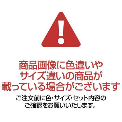 収納ボックス コンテナボックス L 約幅46cm グレー 折りたたみ式 持ち手付き スタッチボックス 完成品 リビング アウトドア 車載