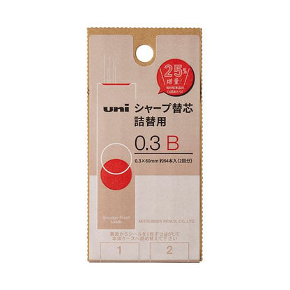 （まとめ） 三菱鉛筆シャープ替芯 ユニ 詰替用S 0.3mm B ULSD03TK2B 1個（約64本） 【×5セット】