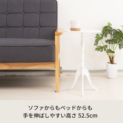 クラシックサイドテーブル(ホワイト/白)  幅30cm 丸テーブル/机/軽量/モダン/ロココ調/アンティーク/北欧/カフェ/飾り台/CTN-3030