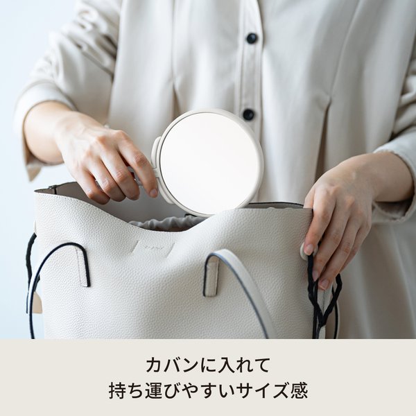 手鏡 BALLOON(ホワイト/白) ミラー 鏡 卓上ミラー 2WAY 3倍鏡 ミニサイズ メイク スリム 飛散防止加工 角度調整可能 完成品 NK-295