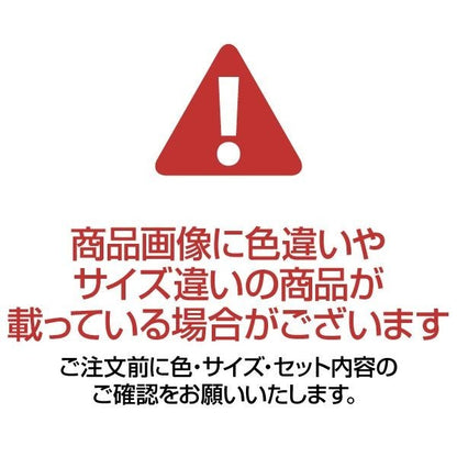 チェスト タンス 6段 幅39cm ブラウン 本体 日本製 木製 桐製 引き出し収納 子供部屋 ベッドルーム 寝室 リビング 完成品