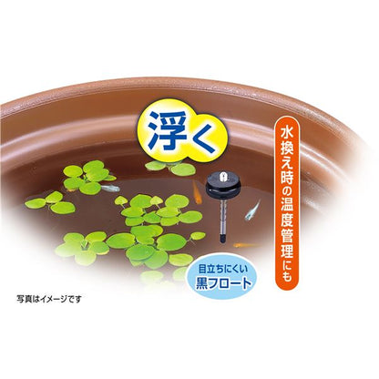 (まとめ) GEX 浮くクリスタル水温計 【×5セット】 (ペット用品)【代引不可】