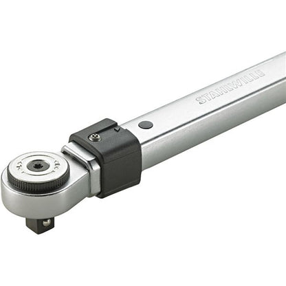 STAHLWILLE スタビレー QR用セーフティロック 7161-4 工具 ツール DIY 作業工具