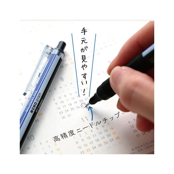 （まとめ） トンボ鉛筆油性ボールペン モノグラフライト 0.5mm 黒 （軸色：モノカラー） FCE-114A 1本 【×10セット】