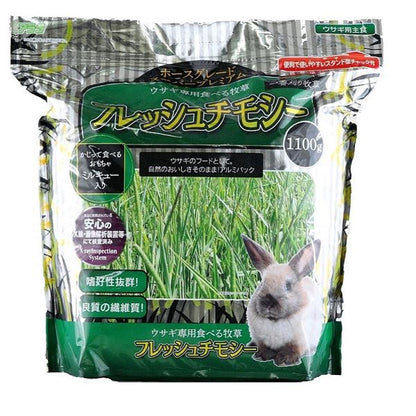 （まとめ）フレッシュチモシー 1.1kg ウサギフード 【×2セット】【代引不可】