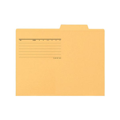 プラス 間伐材 個別フォルダー A4イエロー FL-061KIF 1セット(10冊)