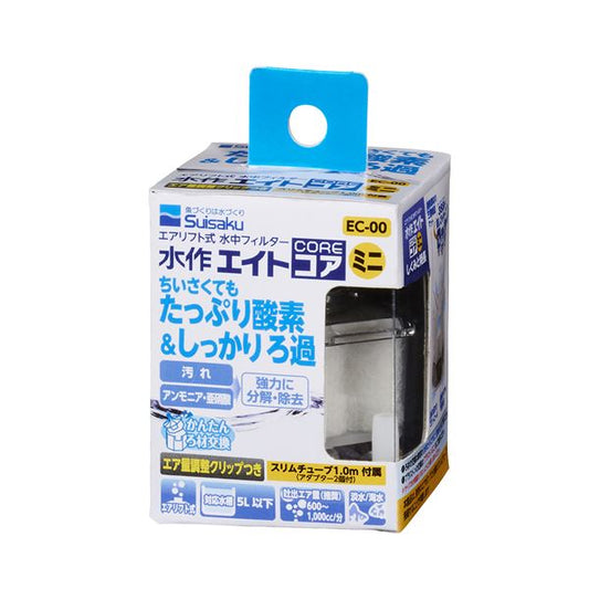 （まとめ）水作エイトコアミニ【×5セット】 (観賞魚/水槽用品)【代引不可】
