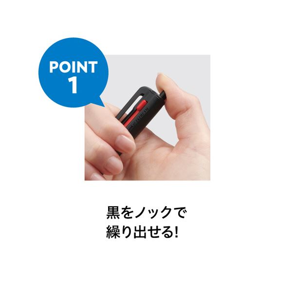 （まとめ） 三菱鉛筆ジェットストリーム 3色ボールペン 0.5mm （軸色：フォレストブルー） SXE350705.39 1本 【×5セット】