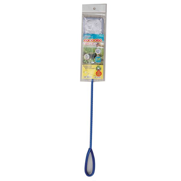 （まとめ）ゴミ取りネット ロング【×5セット】 (観賞魚/水槽用品)【代引不可】