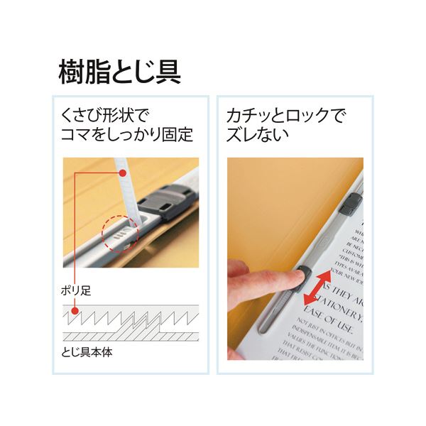 （まとめ） プラス背補強フラットファイル A4タテ 150枚収容 背幅18mm イエロー No.021S 1パック（10冊） 【×2セット】
