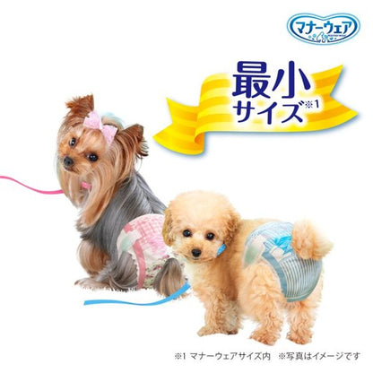 マナーウェア 女の子用 SSSSサイズ ピンクリボン・青リボン 42枚入 ペット用品・犬用【代引不可】