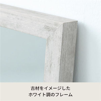 ウォールミラーdeco120(ホワイト/白) 木目 北欧風 鏡 姿見 高級感 木製 ドレッサー 玄関 トイレ 全身 洗面 壁掛け モダン 韓国インテリア NK-222